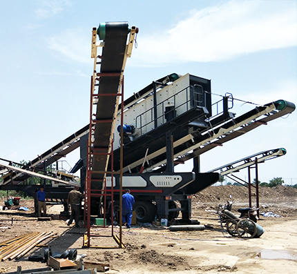 山西長治移動破碎站生產線